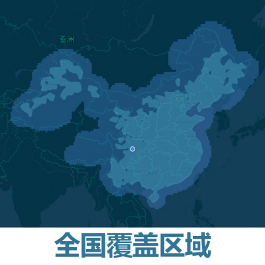 RTK連接cors賬號入門必學(xué)——你必須掌握的cors賬號常見問題匯總