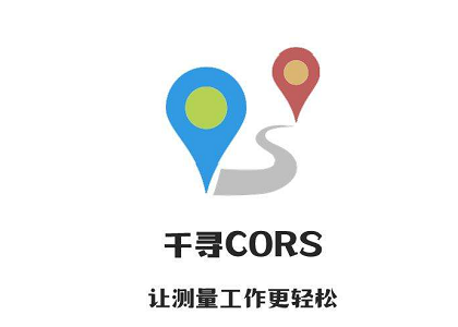 一個(gè)cors賬號(hào)可以同時(shí)2個(gè)機(jī)器用嗎？