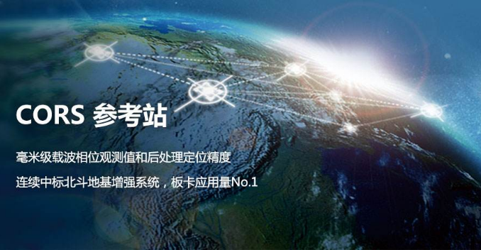 cors賬號(hào)的端口是多少？該如何填寫！