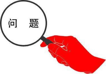 用戶購(gòu)買cors賬號(hào)以后，多久能夠使用？