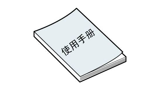 上海cors賬號如何使用操作？