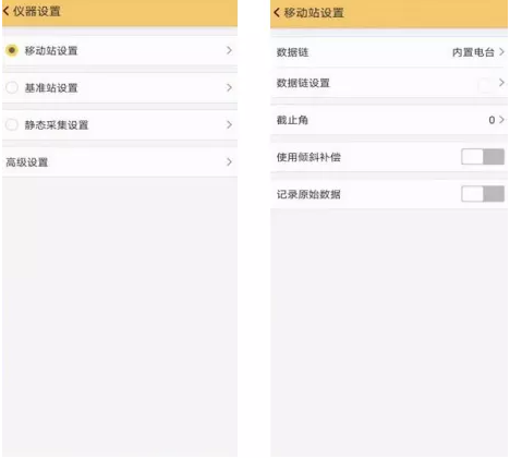 【圖文教程】RTK點放樣步驟詳解，看完這篇文快速入門