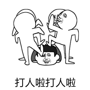 什么？移動CORS年賬號僅售888元?。?！