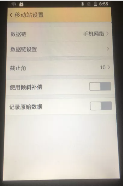 科力達(dá)K3 RTK網(wǎng)絡(luò) CORS 模式設(shè)置教程，看完就懂