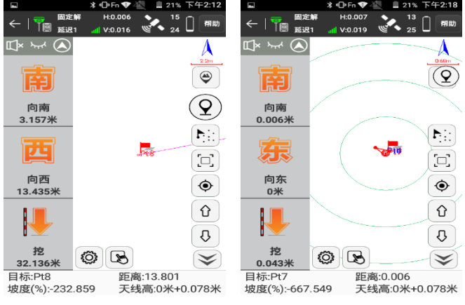 UFO RTK點(diǎn)放樣步驟圖解，測量新手必備，值得收藏