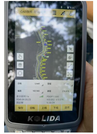 科力達(dá)K1Pro RTK，在流域綜合治理工程放樣中的應(yīng)用，保質(zhì)保量高效完成