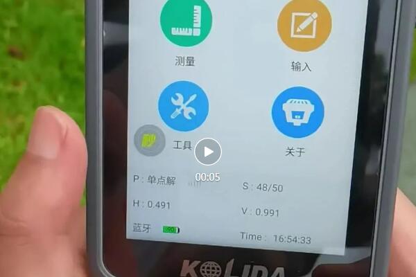 CORS模式下，RTK電力線(xiàn)勘測(cè)方法步驟詳解【圖文教程】