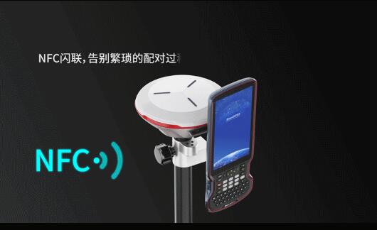 司南導(dǎo)航新款手簿來了：BIG大手簿R60，行業(yè)旗艦機