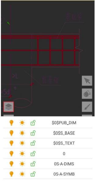 CAD 放樣功能在施工作業(yè)的同時，還可進(jìn)入繪圖模式（點(diǎn)擊右邊毛筆圖標(biāo)），可實(shí)時在原 CAD 底圖上進(jìn)行相關(guān)圖形的增加，如點(diǎn)、直線、折線、曲線等，并進(jìn)行放樣