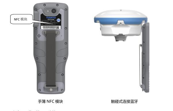 RTK測(cè)量遇到儀器連不上、數(shù)據(jù)導(dǎo)入失敗、搜星異常怎么辦？解決辦法看這里