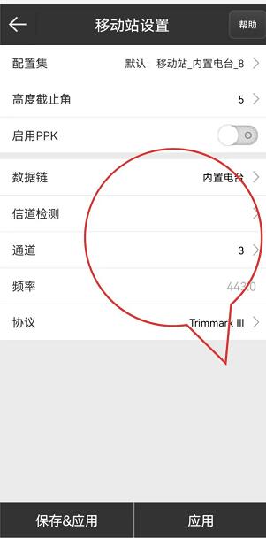 你單點(diǎn)了嗎?不同模式下，RTK單點(diǎn)解的解決辦法奉上