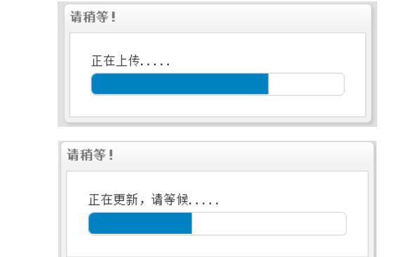 RTK怎么進(jìn)行固件升級(jí)？一共有四種方法