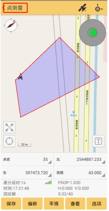 南方RTK測區(qū)設(shè)置怎么用？使用方法指南來啦