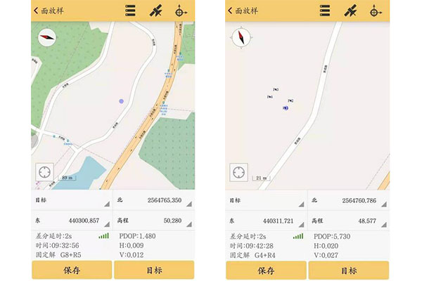 南方RTK手簿土方計算操作教程，看完快速學會