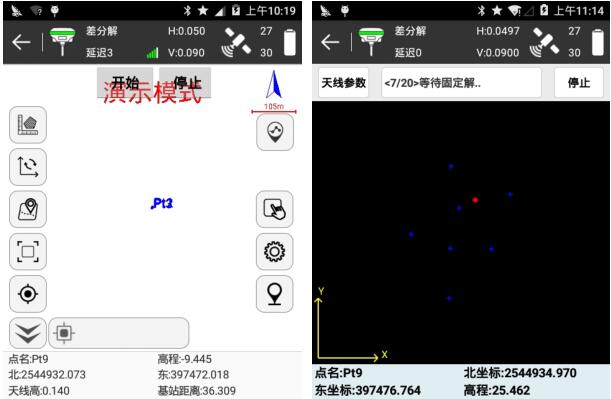 思拓力RTK外業(yè)測量簡易操作流程，測量新人必備