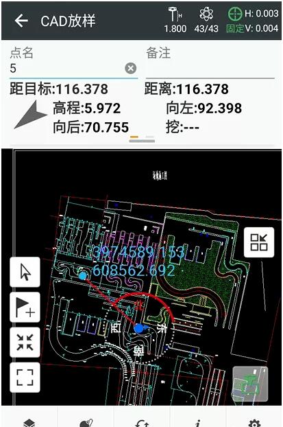 華測(cè)RTK怎么用CAD圖紙放樣？華測(cè)RTK CAD放樣圖文教程來(lái)啦