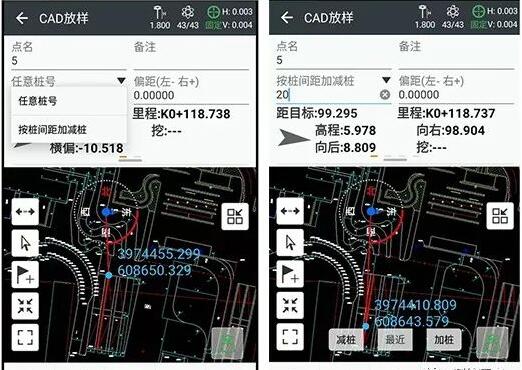 華測(cè)RTK怎么用CAD圖紙放樣？華測(cè)RTK CAD放樣圖文教程來(lái)啦