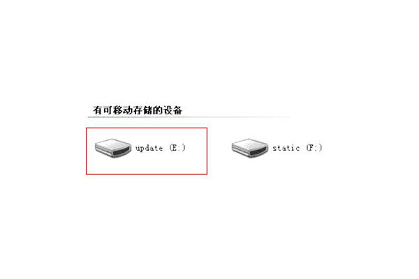 中海達(dá)V90固件升級如何操作？看完快速升級