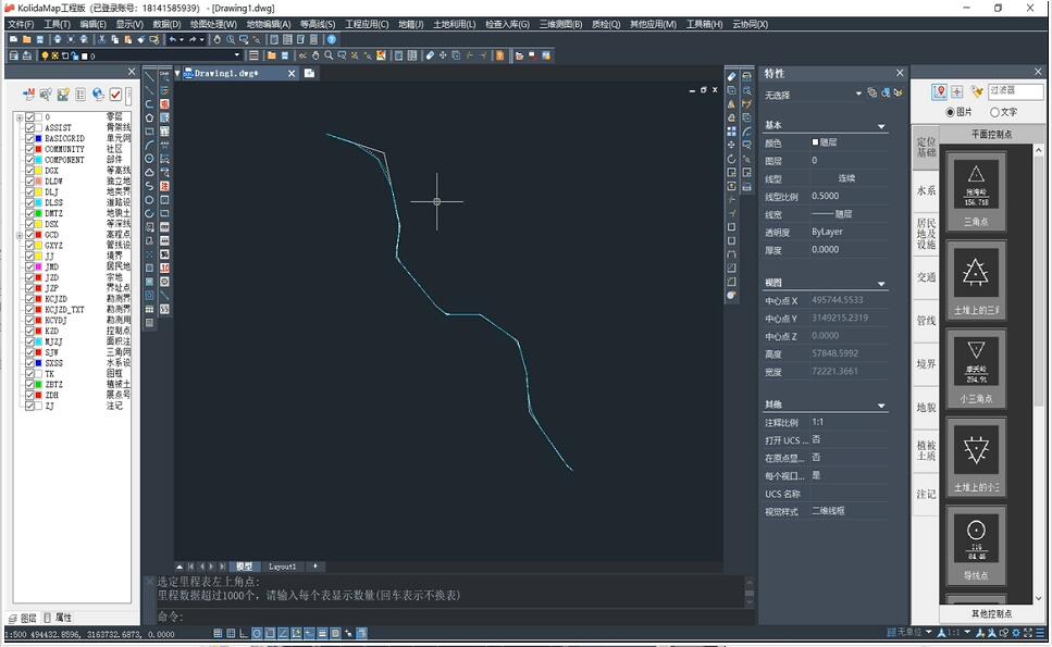 一種將直曲表文件快速生成道路線路圖和逐樁坐標表的方法，值得收藏