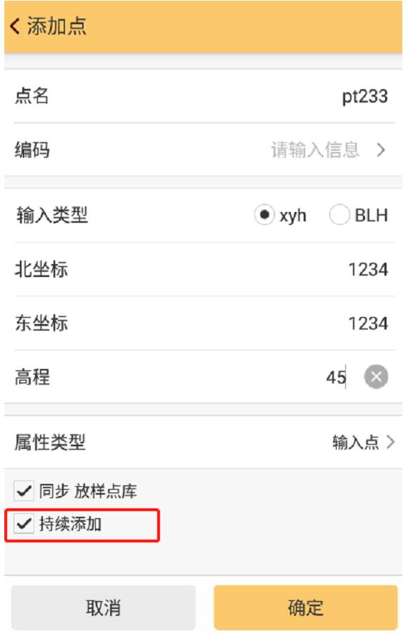 工程之星：坐標(biāo)管理庫使用指南，值得收藏