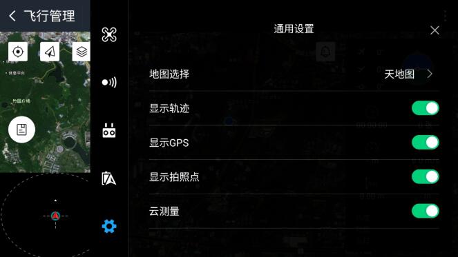 南方云測(cè)量，云端一體，快人一步，即將重磅推出!
