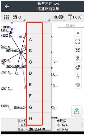 RTK塔基斷面采集步驟教程，值得收藏