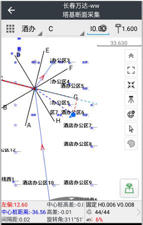 RTK塔基斷面采集步驟教程，值得收藏