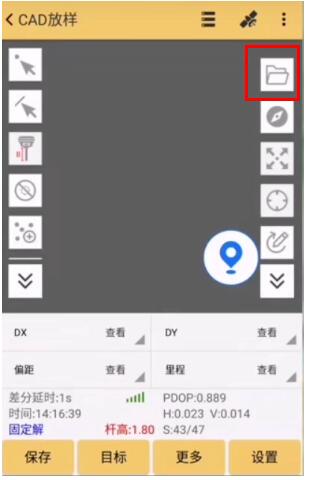 RTK的CAD放樣功能，助力停車場改賽車道劃線