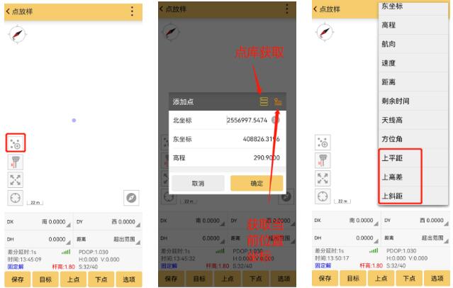 工程之星5.0又更新了，新增了這些硬核新功能!