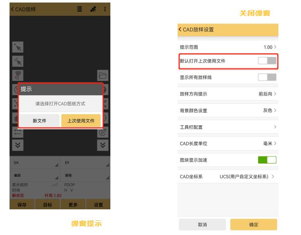 工程之星5.0又更新了，新增了這些硬核新功能!