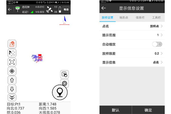 合眾思壯RTK點放樣步驟教程，圖文并茂看完快速掌握