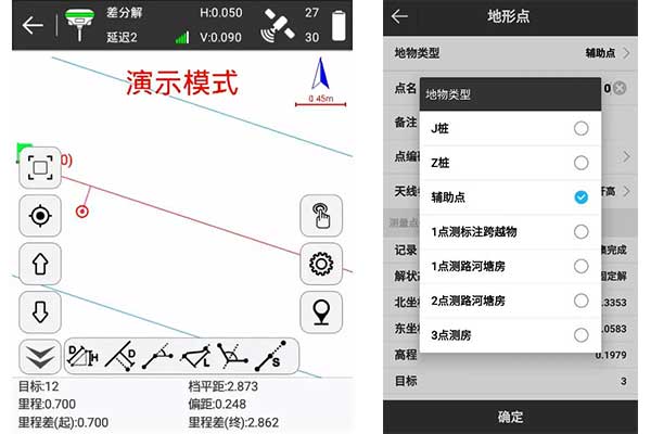 RTK平斷面測(cè)量操作指南，電力勘測(cè)不用愁
