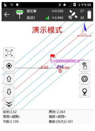 合眾思壯RTK橋臺錐坡放樣，一篇文詳解