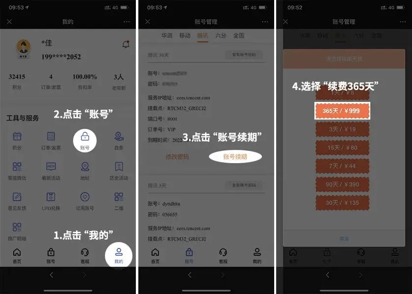 近期大家常問的CORS問題，這里都可以找到答案