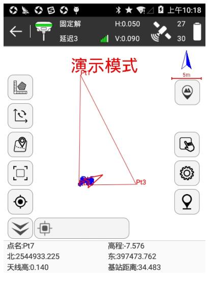 RTK測區(qū)設(shè)置操作指南，工作范圍快速提醒