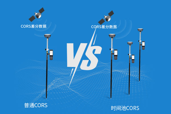 支持多并發(fā)，更長(zhǎng)有效期，時(shí)間池CORS賬號(hào)，來了！